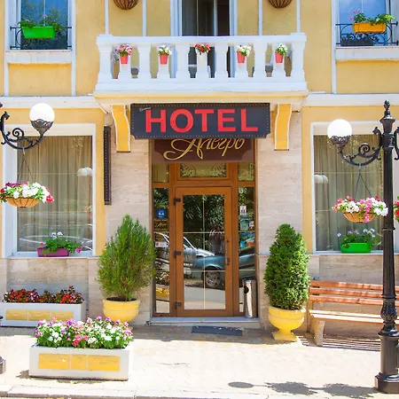 Hotel Alegro 3*